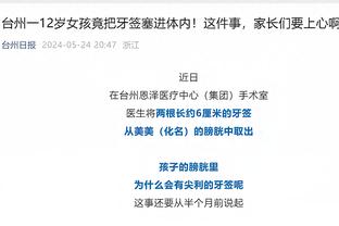 2012年香港马会资料截图1